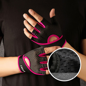Profesjonalne rękawice do treningu siłowego mężczyzn i kobiet - antypoślizgowe, pół palca, sportowe rękawiczki