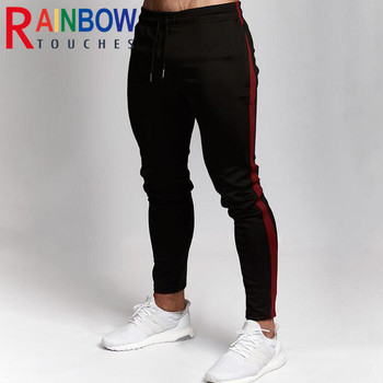 Męskie obcisłe spodnie sportowe Rainbowtouchs Gym - mięśniowe, slim fit, wydrukowane dzianinowe, z bocznymi paskami