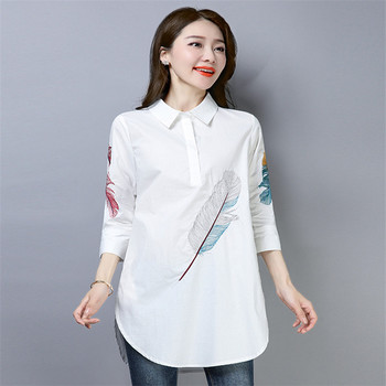Bluzka kobieca haftowana z 3/4-ma rękawami w rozmiarze 4XL