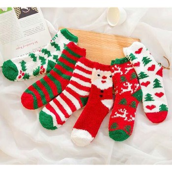 Damskie świąteczne skarpety z motywem Mikołaja oraz łosi w paski - miękkie, ciepłe i wygodne, bawełniane skarpetki Xmas Harajuku - prezent