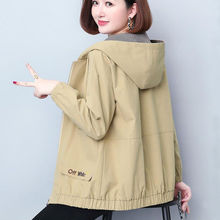 Nowy płaszcz trencz wiosenno-jesienny dla kobiet z długim rękawem i kapturem, rozmiar 4XL