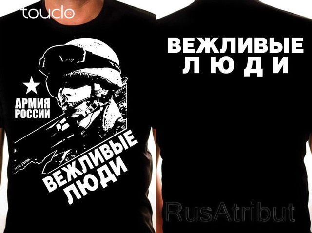 Nowa koszulka męska z wizerunkiem Putin, Stalin, WW2, specnaz i VDV, armia wojskowa ZSRR - tanie ubrania i akcesoria