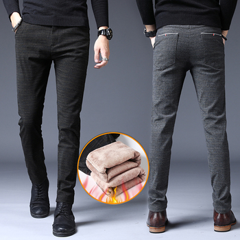 Męskie spodnie garniturowe z wysokiej jakości bawełny - Slim Fit