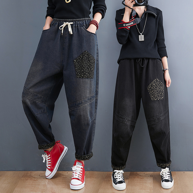 Dżinsy damskie z nadrukiem patchworkowym, kolorowe i rozciągliwe spodnie (6562) - tanie ubrania i akcesoria