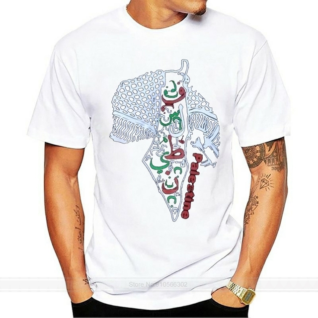 Męska koszulka z mapą Palestyny - Shemagh Tee, letnio-bawełniana - tanie ubrania i akcesoria