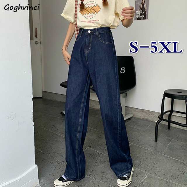 Dżinsy damskie wysokiej talii ciemnoniebieskie duże rozmiary 5XL eleganckie, luźne z szerokimi nogawkami w stylu Harajuku - Streetwear dla studentek - tanie ubrania i akcesoria
