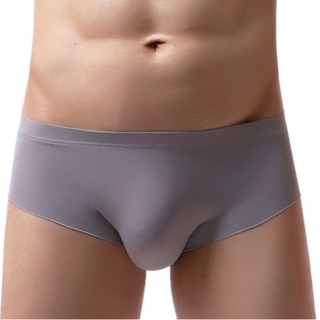 Męska bielizna: seksowne figi szorty jedwabne, bezszwowe, wypukłe, ze kieszonką - rozmiar S-XL