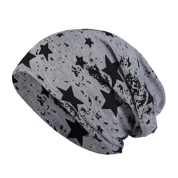 Nowa Unisex Czapka Zimowa Dzianinowa na Co Dzień Typu Beanie