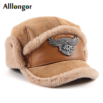 Wysokiej jakości, skórzany zimowy kapelusz męski 2021 z futrem jagnięcym i ciepłymi nausznikami