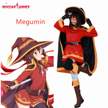 Przebranie Megumin z Anime KonoSuba dla dorosłych na karnawał lub Halloween