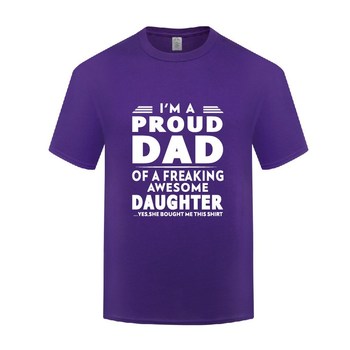 Koszulka męska z nadrukiem - Śmieszne jestem dumnym tatą szalonej niesamowitej córki
