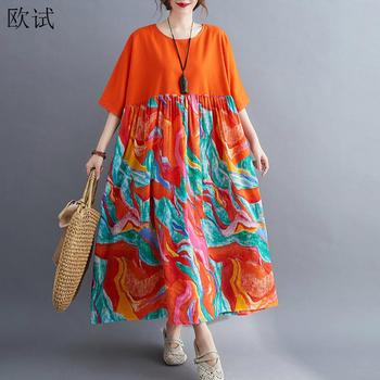 Sukienka Casual w stylu Patchwork Plus Size dla kobiet, długa i luźna, w letnim stylu z ogromnym kwiatowym wzorem - rozmiary 4XL, 5XL, 6XL - 2021