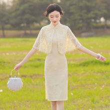 Elegancka letnia sukienka Cheongsam z koronką dla młodej kobiety - Retro Bodycon Cheongsam w stylu tradycyjnym chińskim