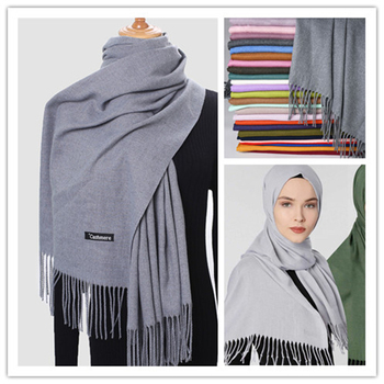 Luksusowy szal kaszmirowy z frędzlami - 2021 kolekcja damskiego hidżabu