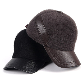 Zimowa czapka ze skórzanym daszkiem i sztucznym futerkiem dla mężczyzn - Snapback 2021