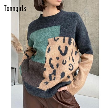Szara sweterkowa bluza damskiego wzoru lamparta z miękkim kaszmirowym dodatkiem - luźny casualowy kardigan retro 2021