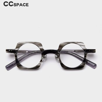 Retro Punk - 49826, octanowe, optyczne okulary ramki mężczyźni kobiety moda komputerowe, czarno-niebieskie
