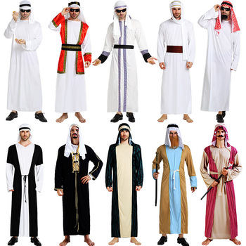 Kostium Pasterza Umarden Mężczyźni Arabia Arabski - Fantasia Purim Halloween Cosplay Dla Dorosłych