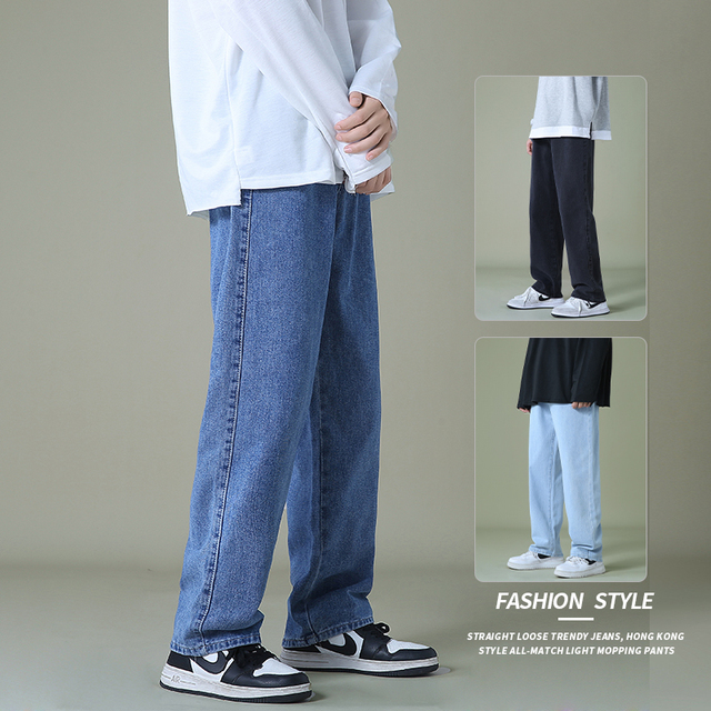 Spodnie męskie o szerokich nogawkach, Moda Streetwear 2021 marki: jeansy męskie luźne, nowa jesienno-młodzieżowa kolekcja - tanie ubrania i akcesoria