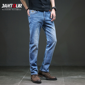 Nowoczesne męskie jeansy o klasycznym retro stylu, elastyczne, markowe spodnie w małym rozmiarze 28-40