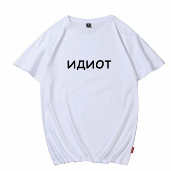 Damska koszulka Streetwear Top z nadrukiem słowa 'n' - 2020 moda lato - Dostępne w rozmiarze 3XL
