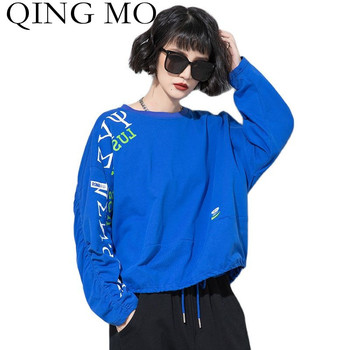 Nowa wiosenna i jesienna damskie bluza z długimi rękawami QING MO 2021 - jednokolorowa, drukowana, z sznurkiem