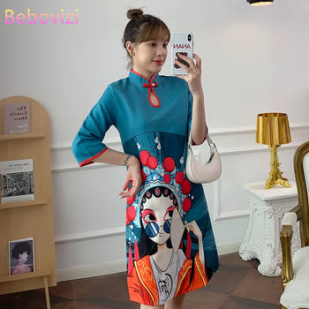 Sukienka Trapezowa Cheongsam z kolekcji 2022 - Moda uliczna o niebieskim kolorze, odpowiednia na lato i jesień - Nowoczesna interpretacja tradycyjnych chińskich ubrań
