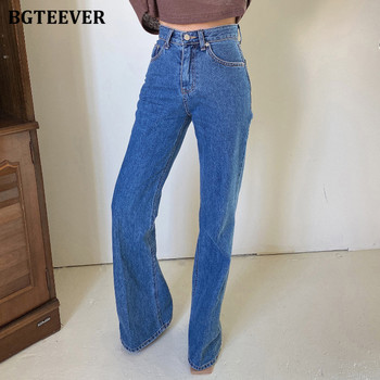 Damskie spodnie jeansowe BGTEEVER - wygodne, proste, wysoki stan, szerokie nogawki, jesień 2021