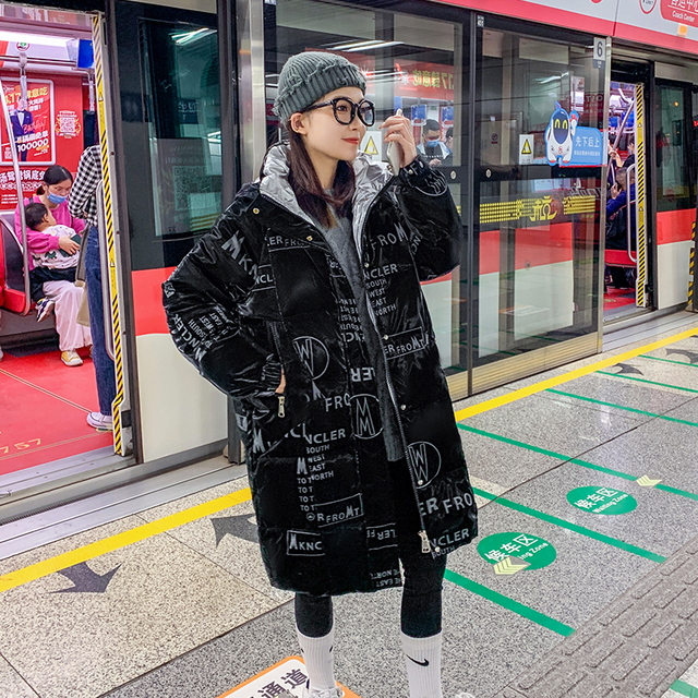 Długa damska parka zimowa w luźnym koreańskim stylu - Gruby materiał, ocieplany, modny dopasowany fason - tanie ubrania i akcesoria