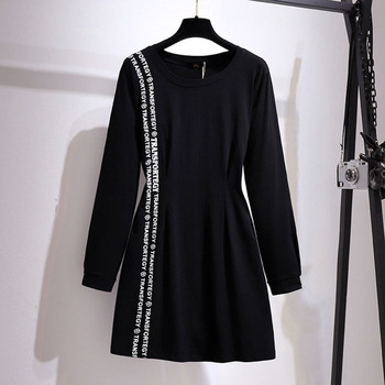 Sukienka damska jesień plus size długim rękawem czarna rozmiar 5XL-9XL na luźną, bawełnianą sylwetkę z listującymi detalami talii, biustu 153cm