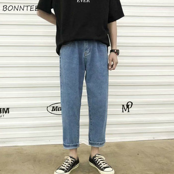Dżinsy męskie 3XL z solidnymi kostkami i wysoką jakością, w stylu Streetwear Harajuku