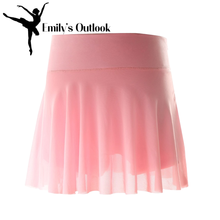Podstawowa spódnica baletowa Tulle Pull-On dla dziewczyn - fioletowa, czarna, biała, różowa, niebieska, dostępna w rozmiarach 105CM-165CM