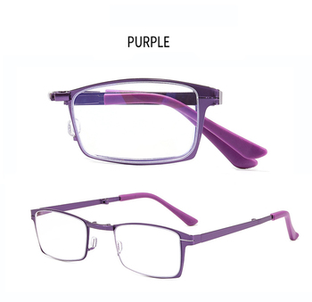 Przenośne ultralekkie okulary do czytania z pełnym obrzeżem Anti-Blu Classic Fashion
