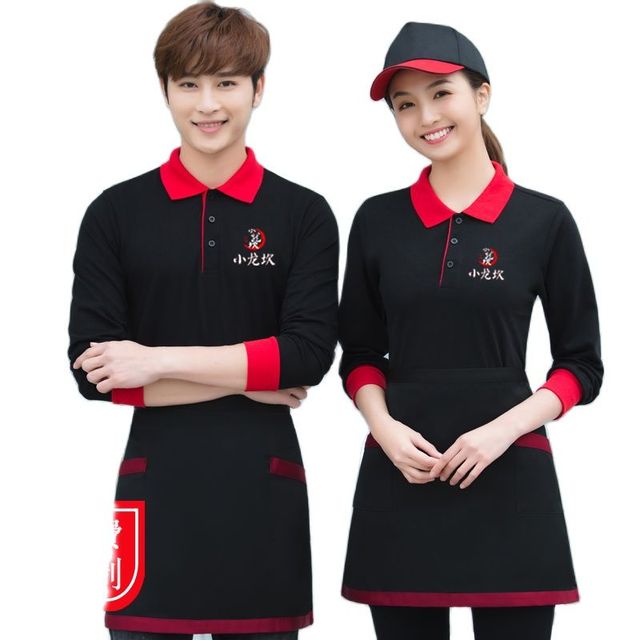 Damska i męska kuchenna jednolita kelnerska koszula z długim rękawem - tanie ubrania i akcesoria
