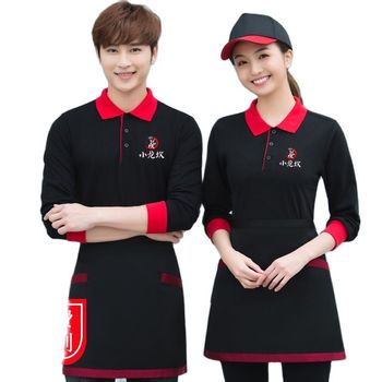 Damska i męska kuchenna jednolita kelnerska koszula z długim rękawem
