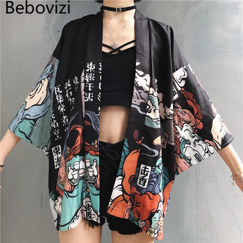 Japoński kimono yukata męski/damski Bebovizi w stylu czarnym z cardiganem haori i pasem obi, idealny na lato i do cosplayu, bluzka koszulowa, szlafrok, odzież azjatycka