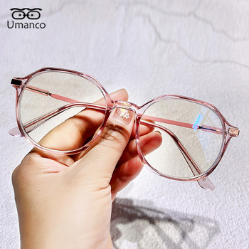 Lekkie okrągłe okulary do czytania TR90+1.0 ~ +4.0 dla mężczyzn i kobiet z ochroną przed niebieskim światłem