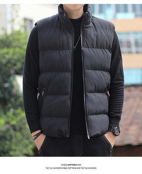 Nowa jesienno-zimowa kamizelka męska zimowa z wypełnieniem puchowym - rozmiar Plus, marka odzież Veste Homme 2022