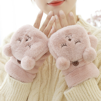 Futrzane mitenki damskie zimowe rękawiczki Cute Animal Cat Bear Ear Flip pluszowe rękawiczki bez palców