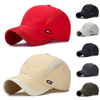 Siatkowa czapka baseballowa z daszkiem - szybkoschnąca, oddychająca, przeciwsłoneczna - idealna na podróże i sport