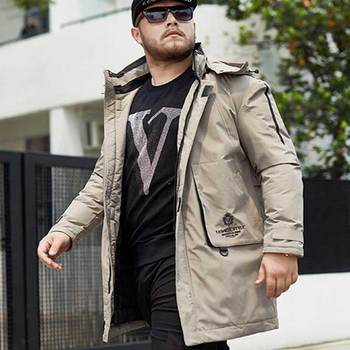 Nowa męska parka zimowa z kapturem 6XL-11XL