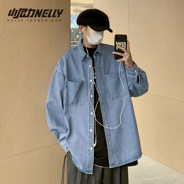 Kurtka męska dżinsowa z długim rękawem - letni płaszcz na co dzień, koreańska moda, stylowa odzież męska - tanie ubrania i akcesoria