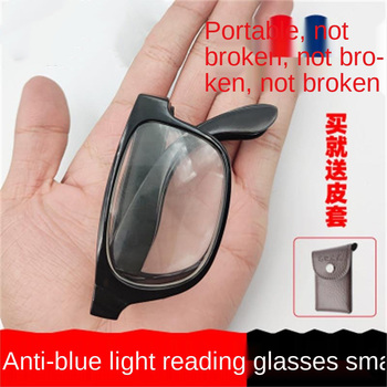 Okulary do czytania TR ze składanymi oprawkami i skórzanym pudełkiem (filtrujące niebieskie światło) + różne mocne od 1.0 do 4.0