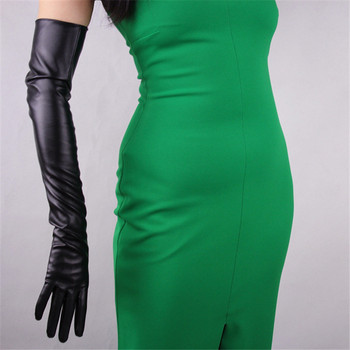 Skórzane rękawiczki damskie 60cm nad łokieć, czarne z PU Faux skóry, z ekranem dotykowym