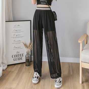 Nowe damskie spodnie Casual High Waist 2021 - miękkie, komfortowe, pełnej długości, w stylu Mesh Sexy