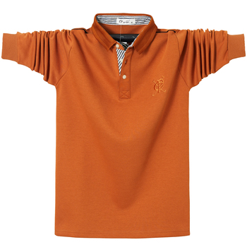 Solidna męska koszulka Polo z długim rękawem - biznesowa codzienna moda