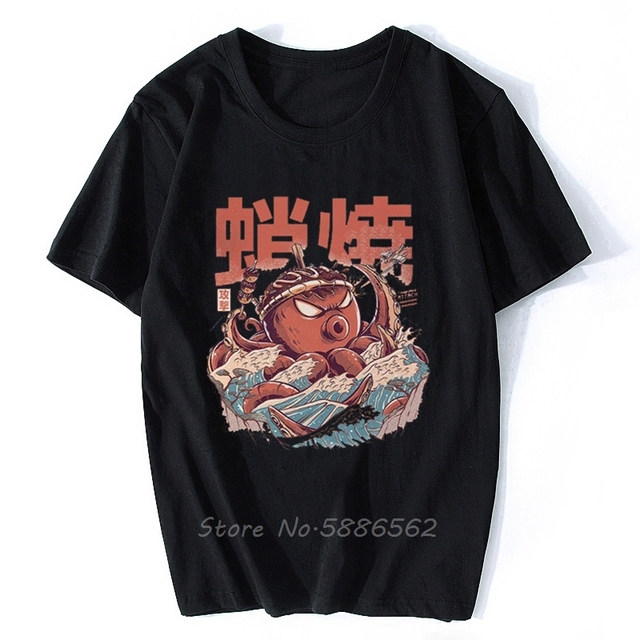 Nowa biała koszulka męska Japonia Anime Octopus TAKOYAKI, śmieszna, krótki rękaw - tanie ubrania i akcesoria