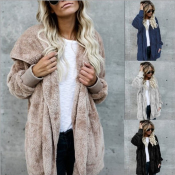Elegancki płaszcz z sztucznego futra dla kobiet na jesień i zimę 2018 – miękki, ciepły, dwustronny, kurtka o otwartym przodzie, idealna na co dzień