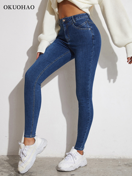 Denim Skinny Dżinsy Damskie z Elastyczną Wysoką Talią - Niebieskie Pranie, Rurki, Elastyczne Legginsy, Nowe