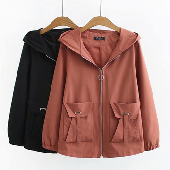 Wiosenno-jesienny płaszcz z długim rękawem i kapturem w nowoczesnym, luźnym stylu koreańskiej odzieży damskiej z dużymi kieszeniami i suwakiem Plus Size V391